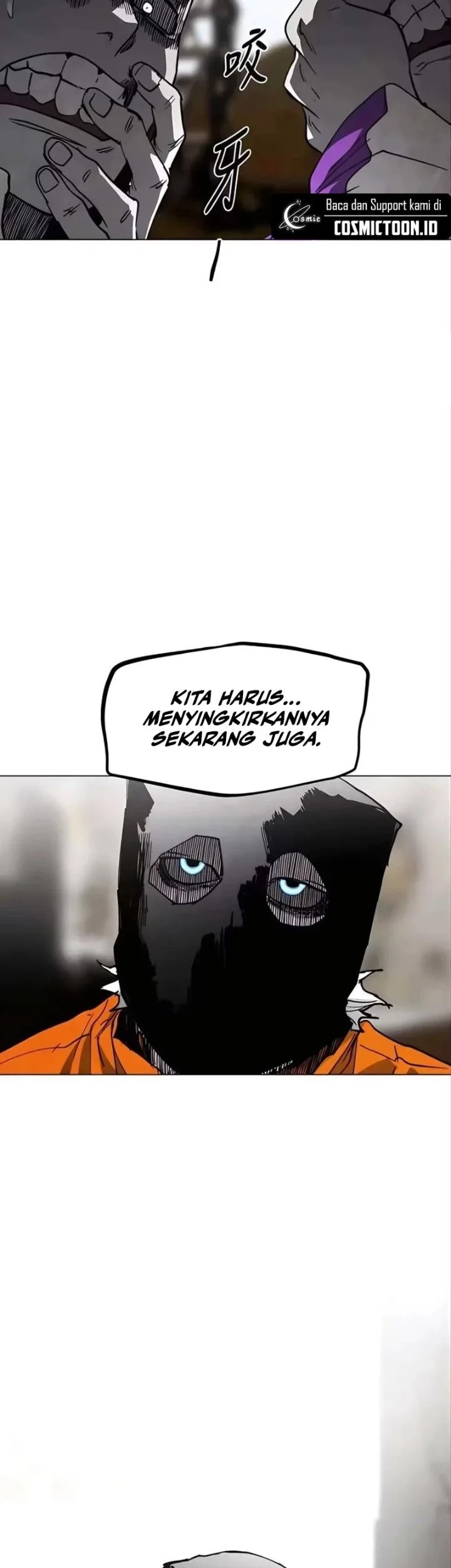 Fog Land Chapter 32 - halaman 76
