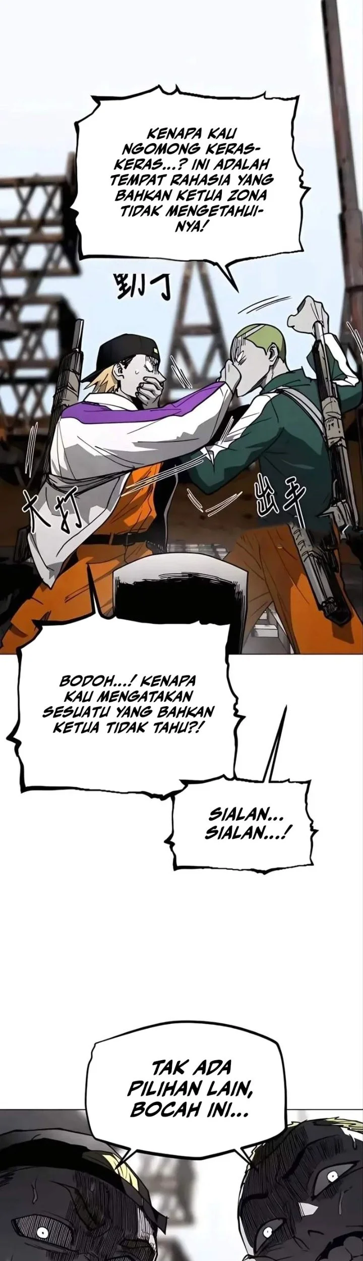 Fog Land Chapter 32 - halaman 80