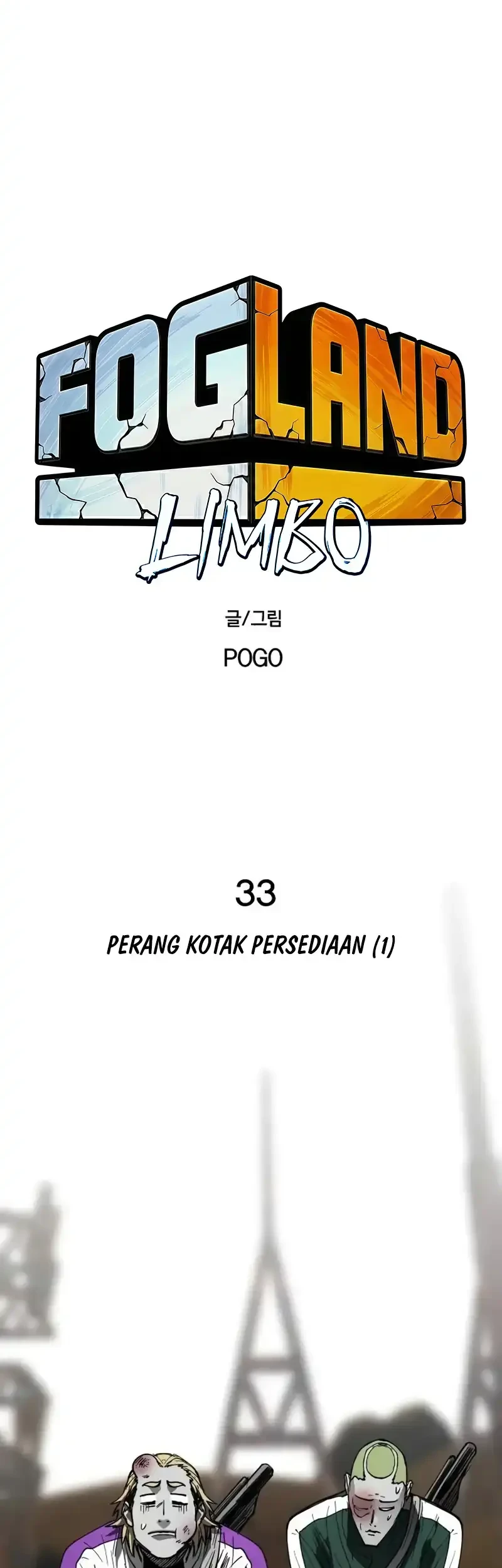 Fog Land Chapter 33 - halaman 18