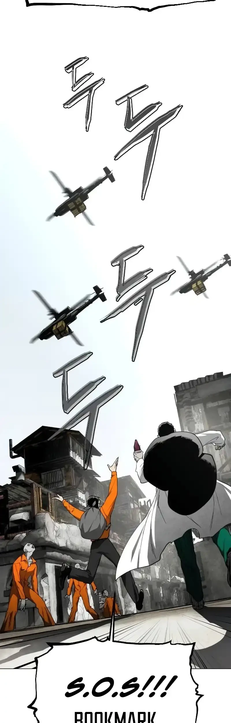 Fog Land Chapter 33 - halaman 27