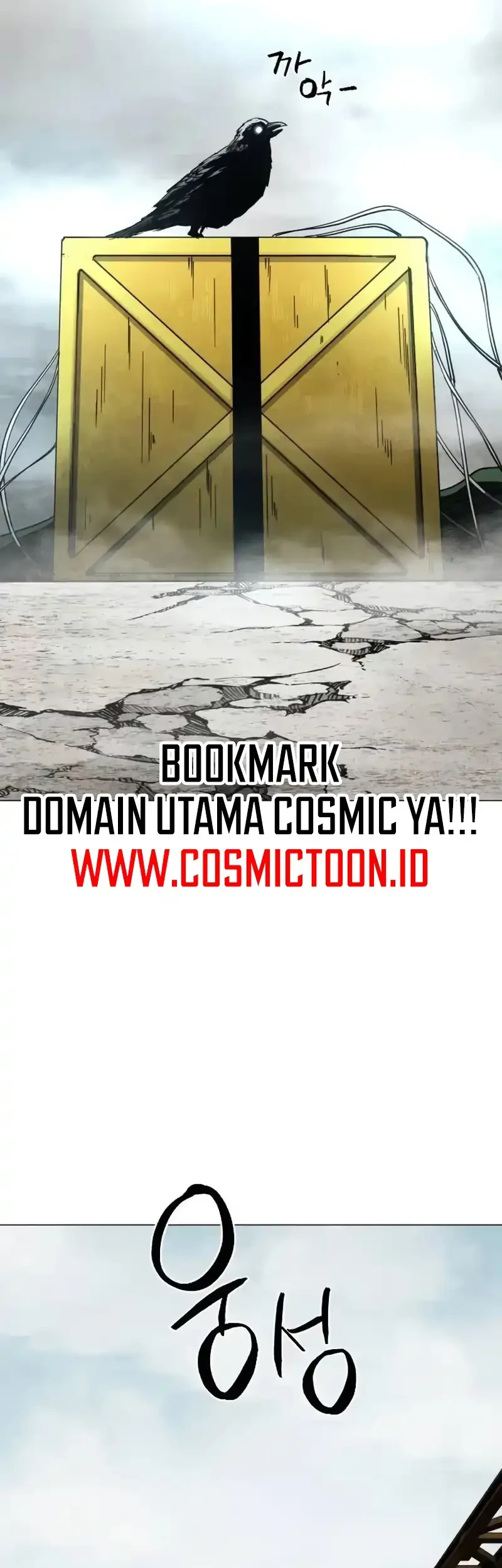 Fog Land Chapter 33 - halaman 42