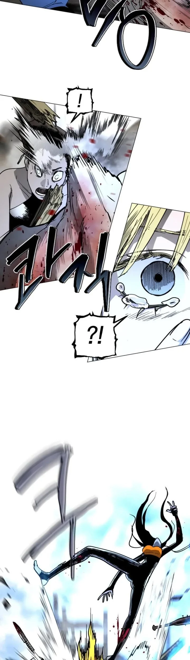 Fog Land Chapter 35 - halaman 39
