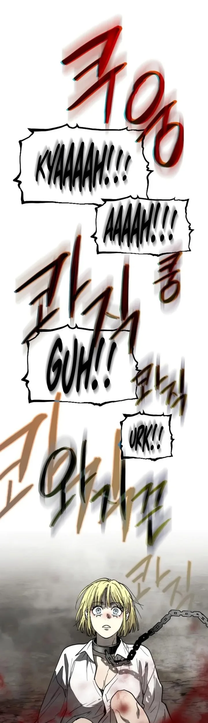 Fog Land Chapter 35 - halaman 44