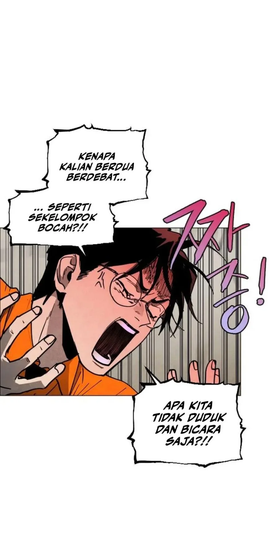 Fog Land Chapter 37 - halaman 15