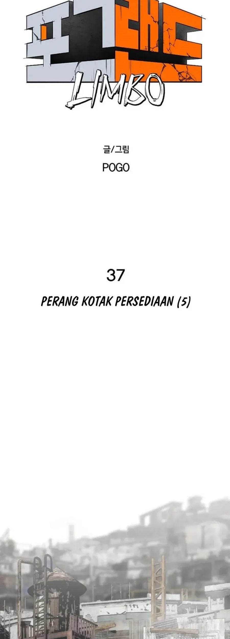 Fog Land Chapter 37 - halaman 6