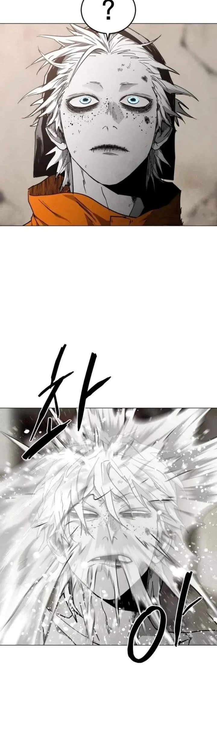 Fog Land Chapter 38 - halaman 20
