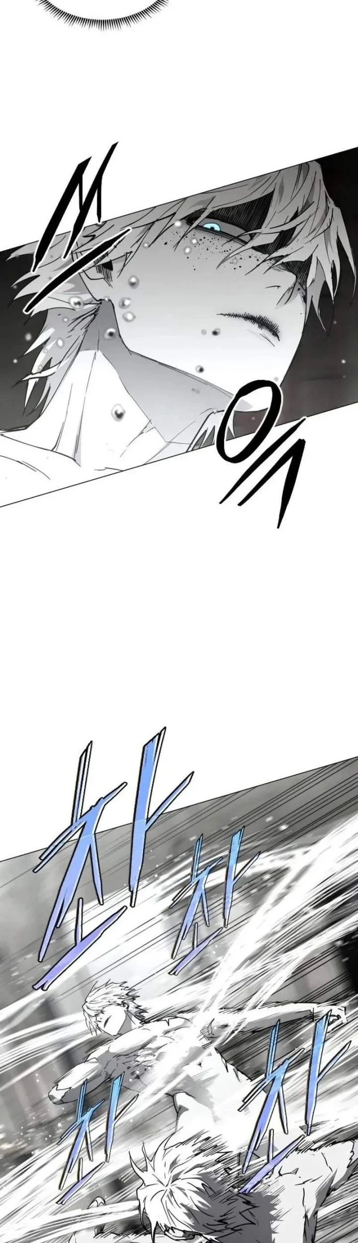 Fog Land Chapter 38 - halaman 28