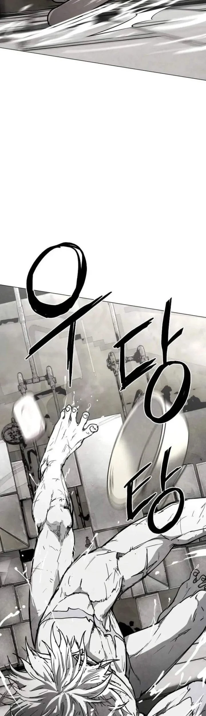 Fog Land Chapter 38 - halaman 33