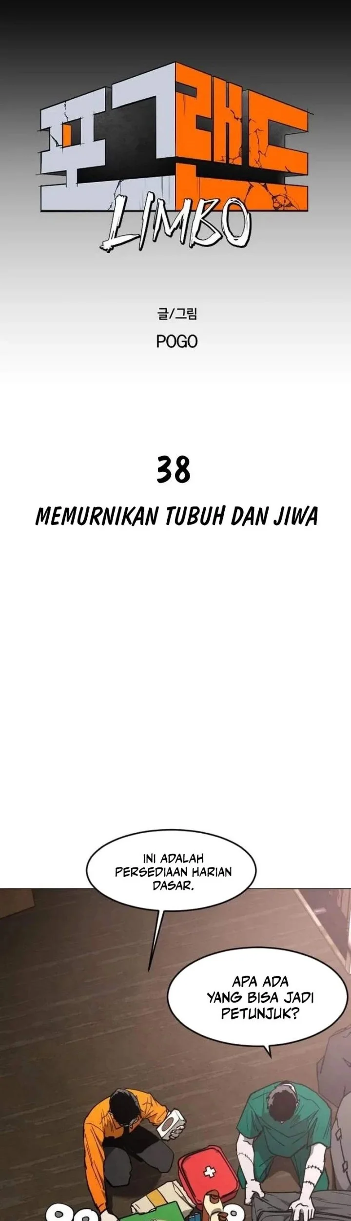 Fog Land Chapter 38 - halaman 4