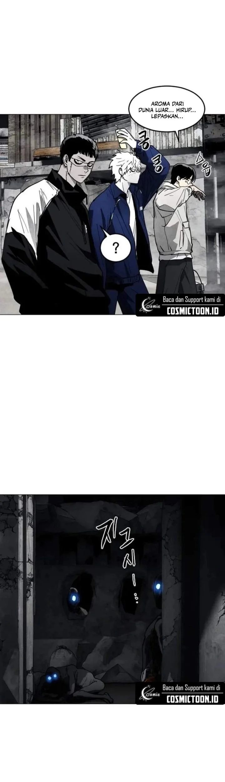 Fog Land Chapter 38 - halaman 51