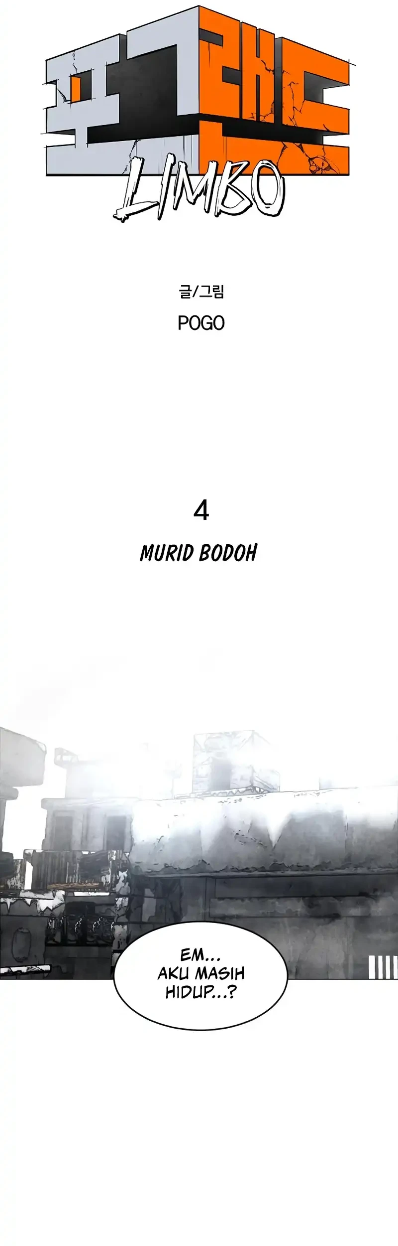 Fog Land Chapter 4 - halaman 16