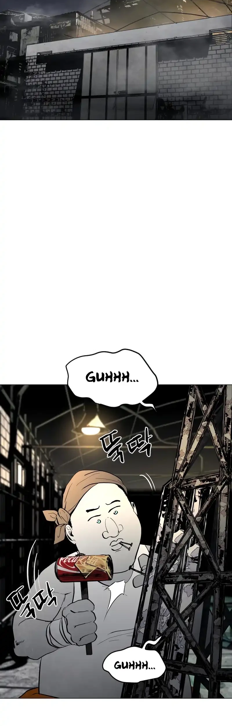 Fog Land Chapter 4 - halaman 54