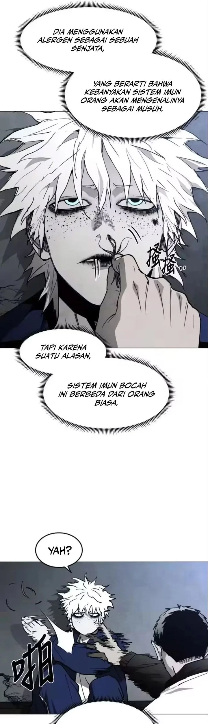 Fog Land Chapter 41 - halaman 11