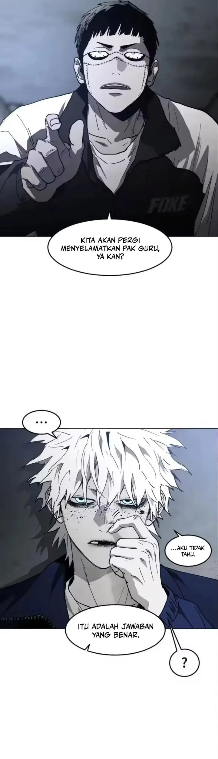 Fog Land Chapter 41 - halaman 13
