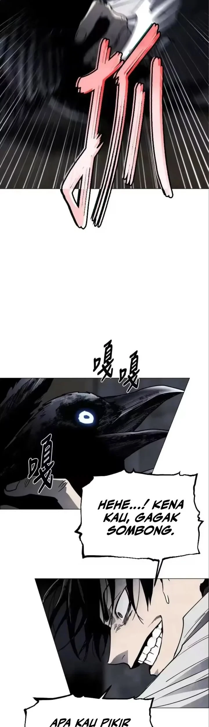 Fog Land Chapter 41 - halaman 23