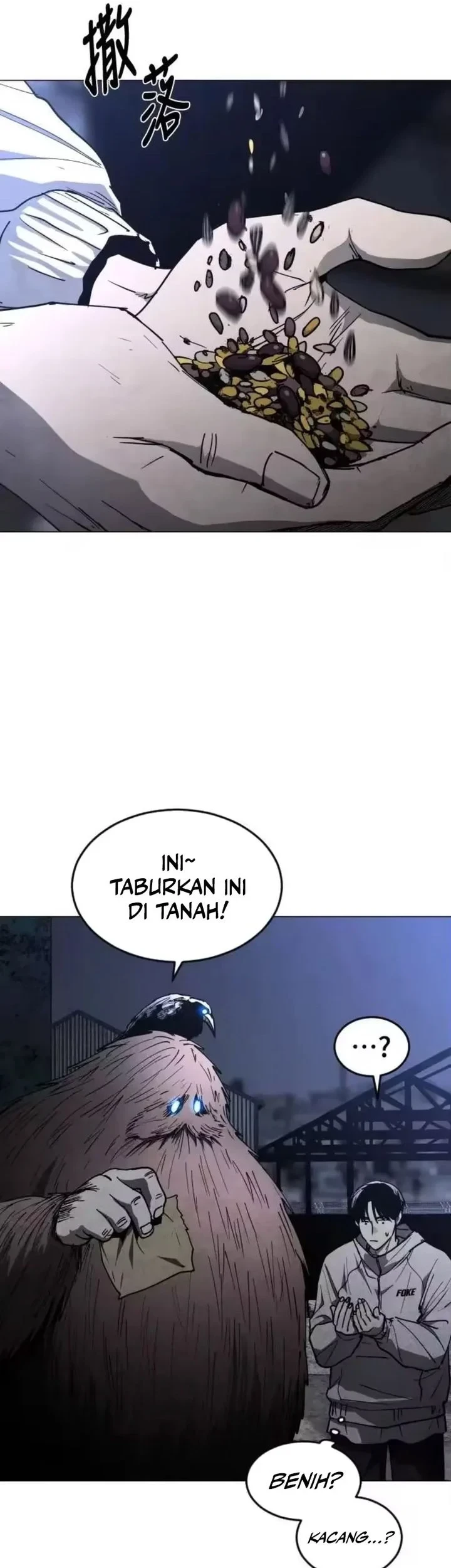 Fog Land Chapter 41 - halaman 53