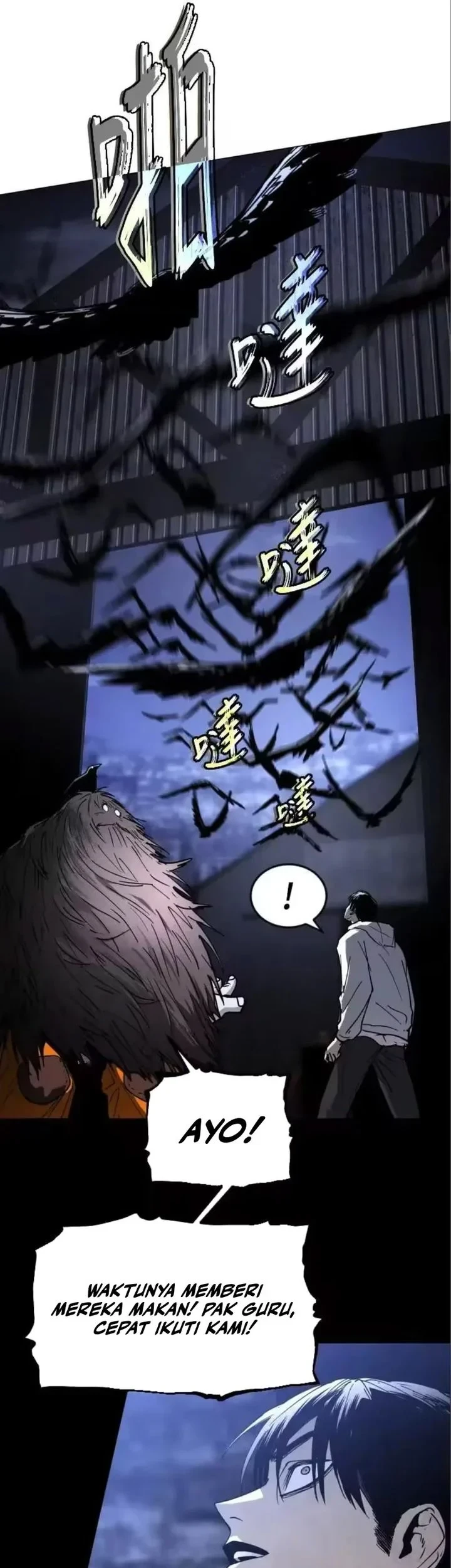 Fog Land Chapter 41 - halaman 58