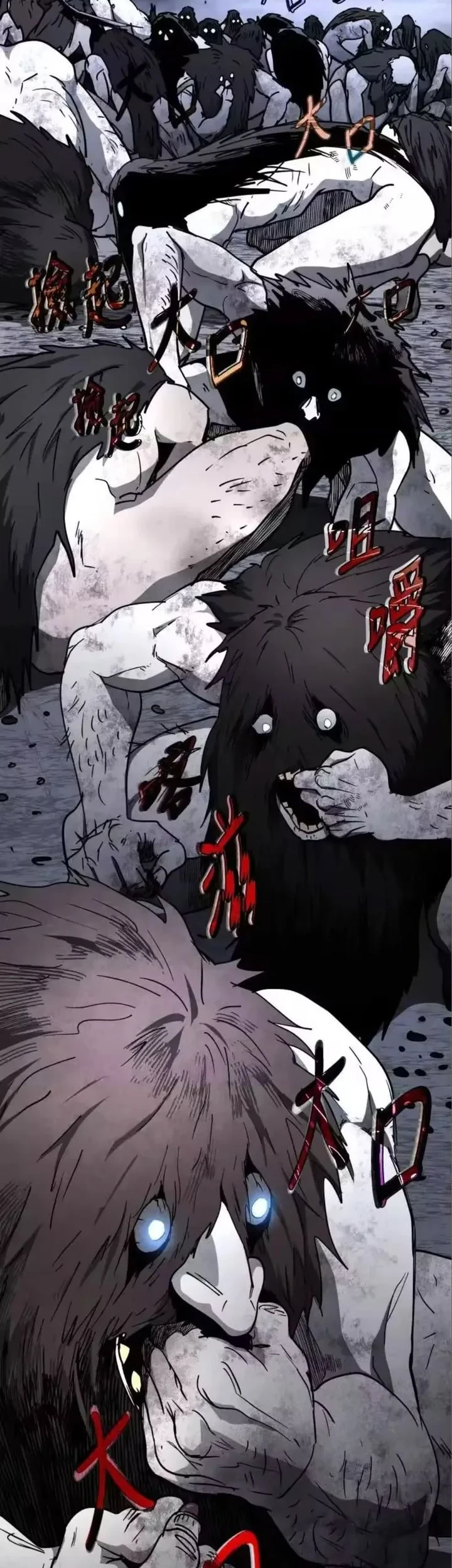 Fog Land Chapter 41 - halaman 65