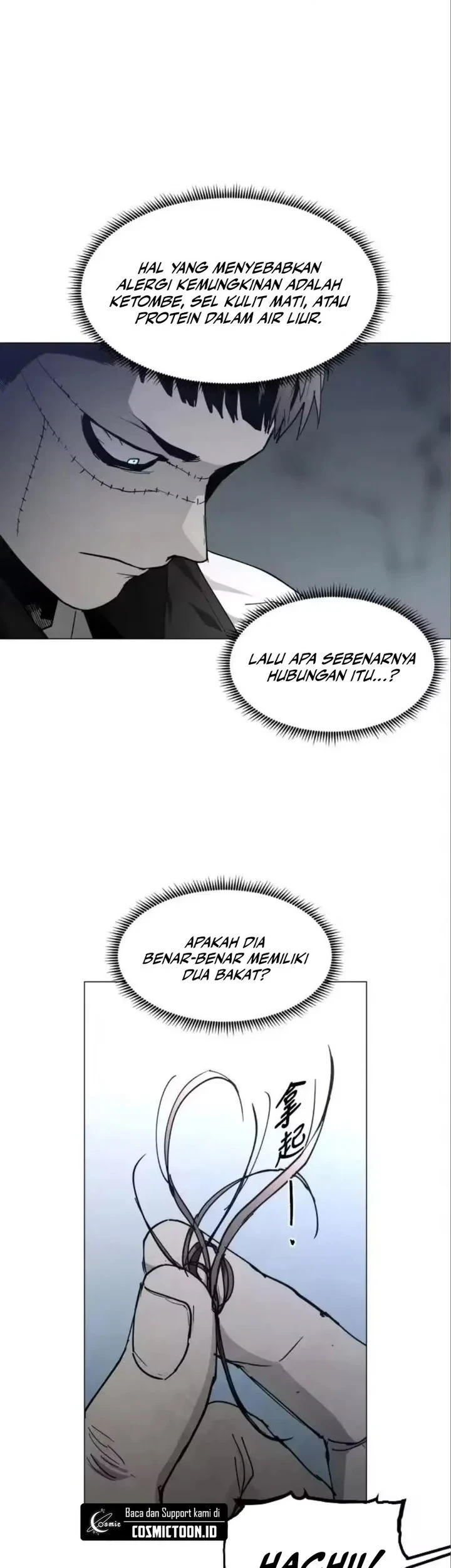 Fog Land Chapter 41 - halaman 7