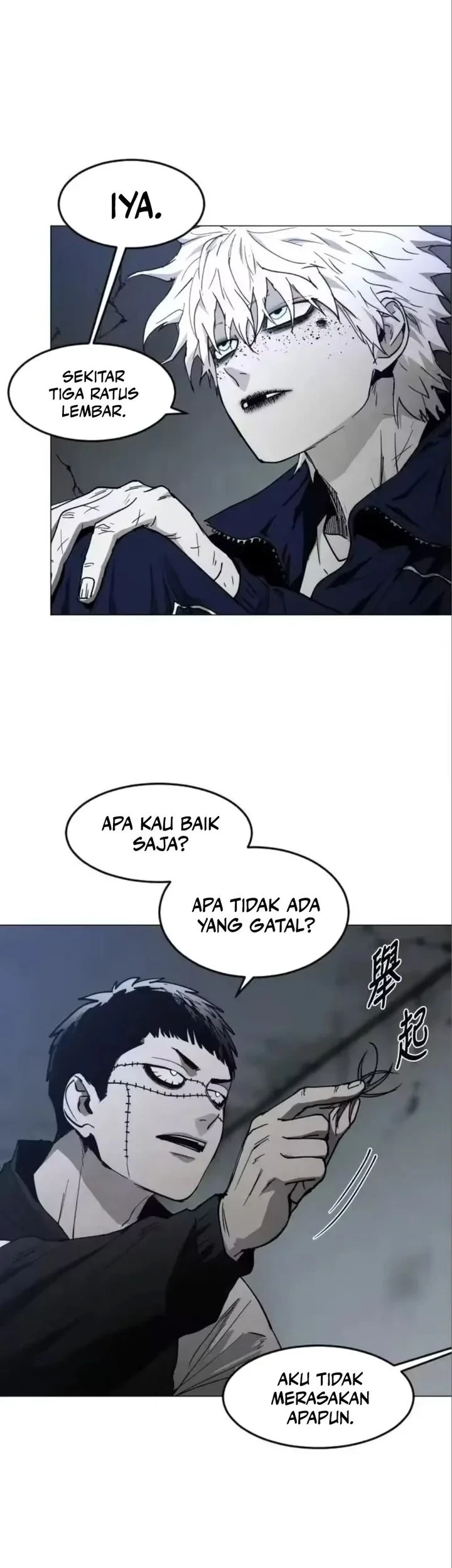 Fog Land Chapter 41 - halaman 9