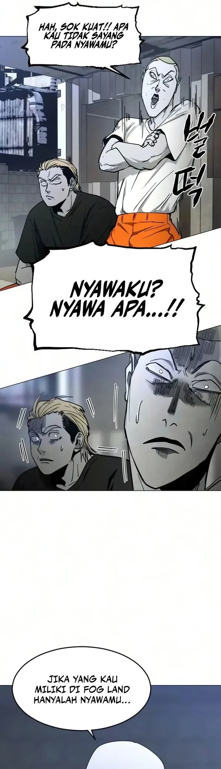 Fog Land Chapter 42 - halaman 23