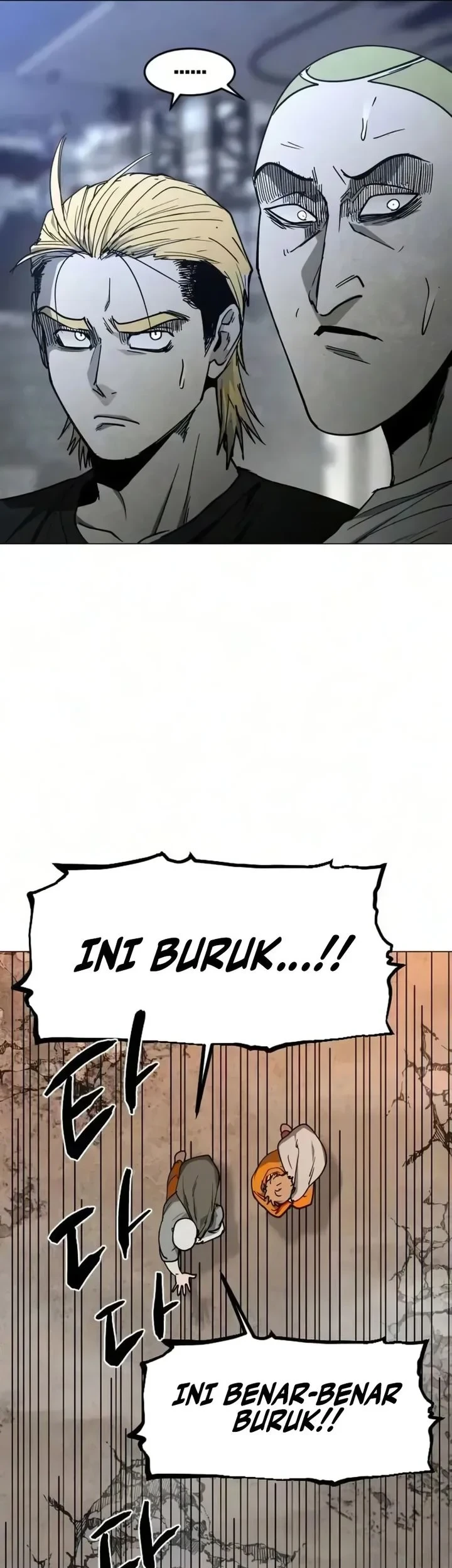 Fog Land Chapter 42 - halaman 27