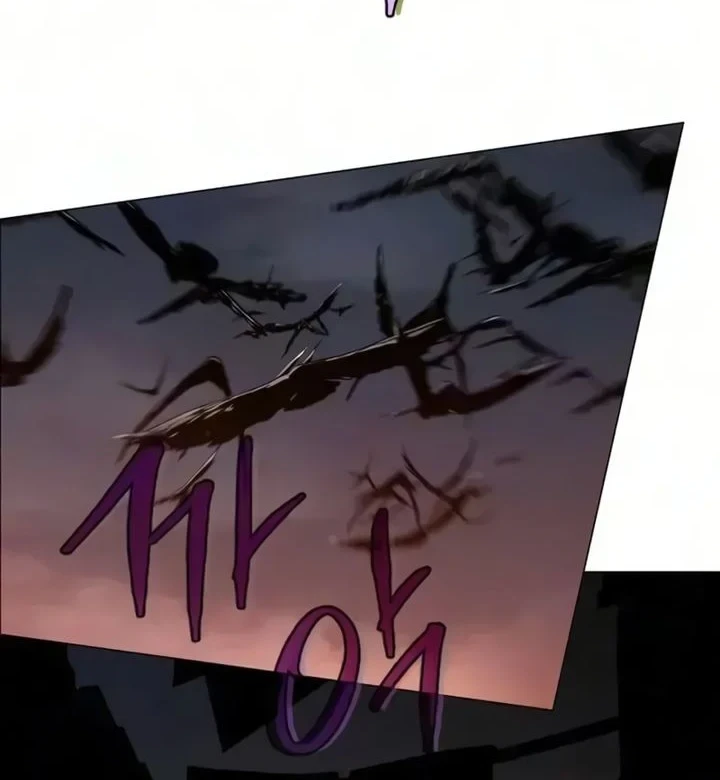 Fog Land Chapter 42 - halaman 32