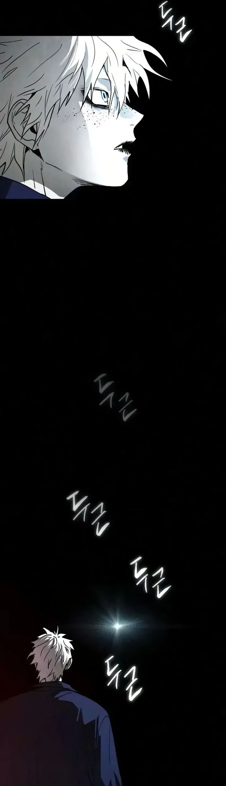 Fog Land Chapter 42 - halaman 53