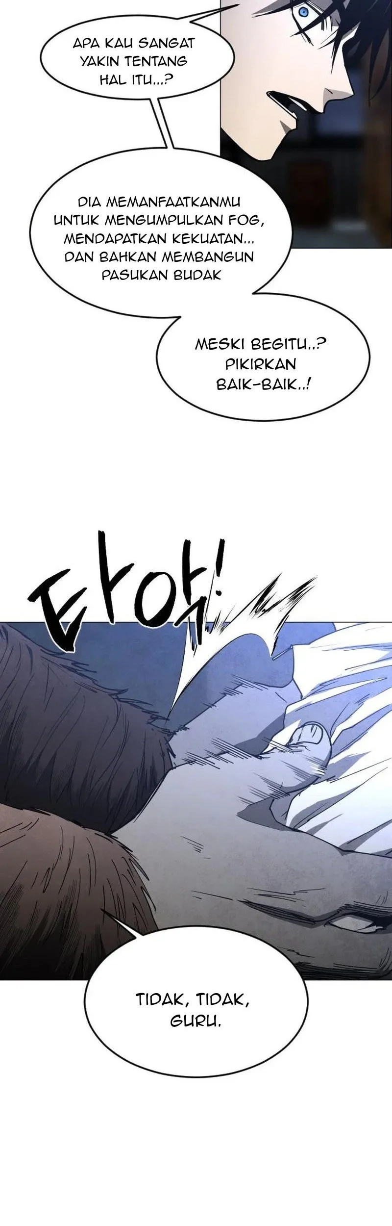Fog Land Chapter 43 - halaman 14