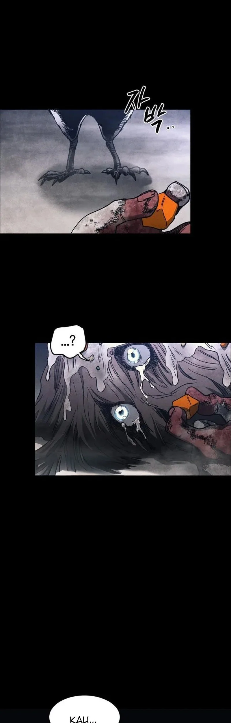 Fog Land Chapter 43 - halaman 35