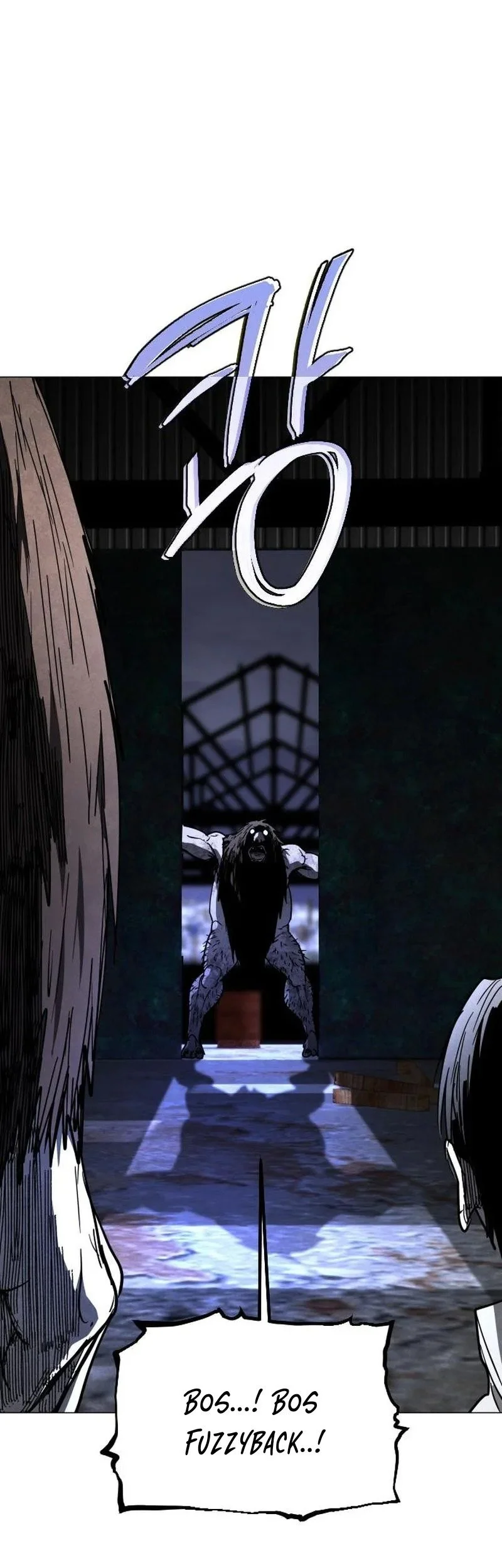 Fog Land Chapter 43 - halaman 57