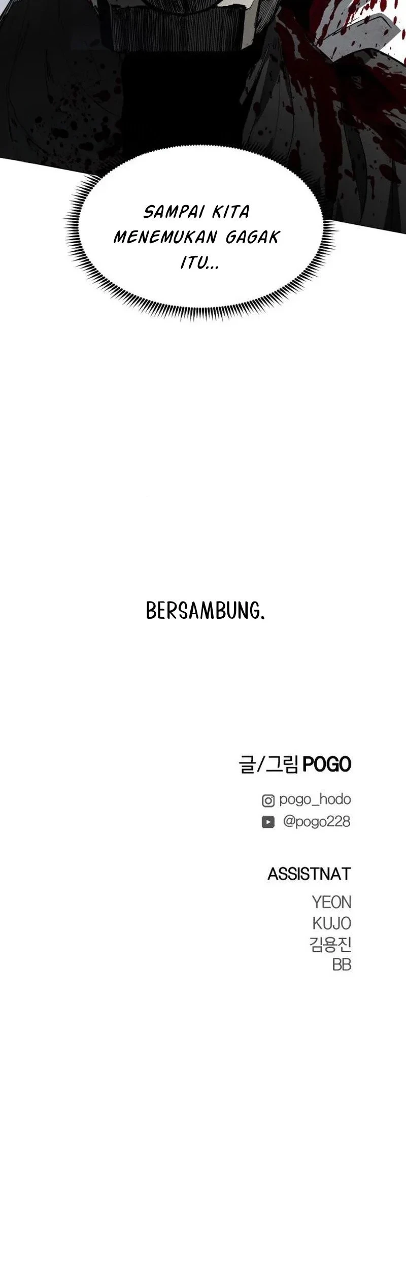Fog Land Chapter 43 - halaman 84