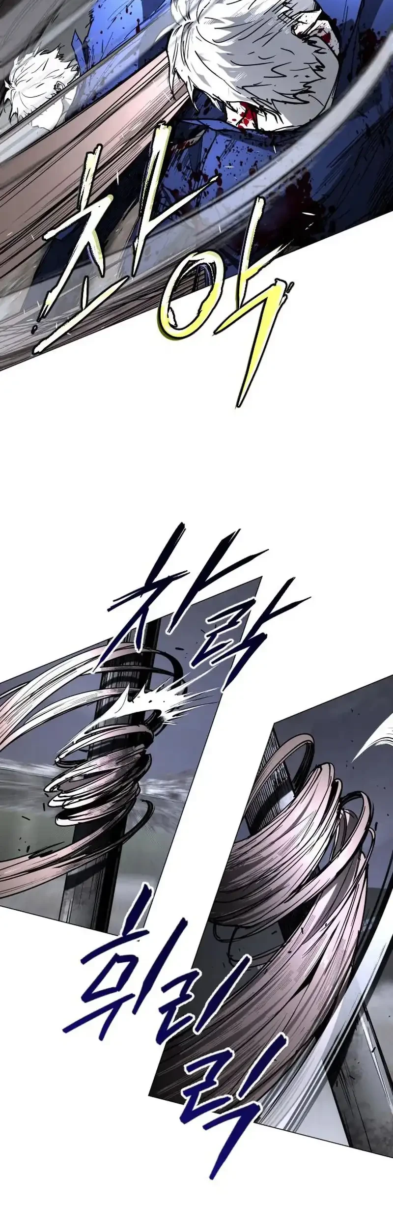 Fog Land Chapter 44 - halaman 11