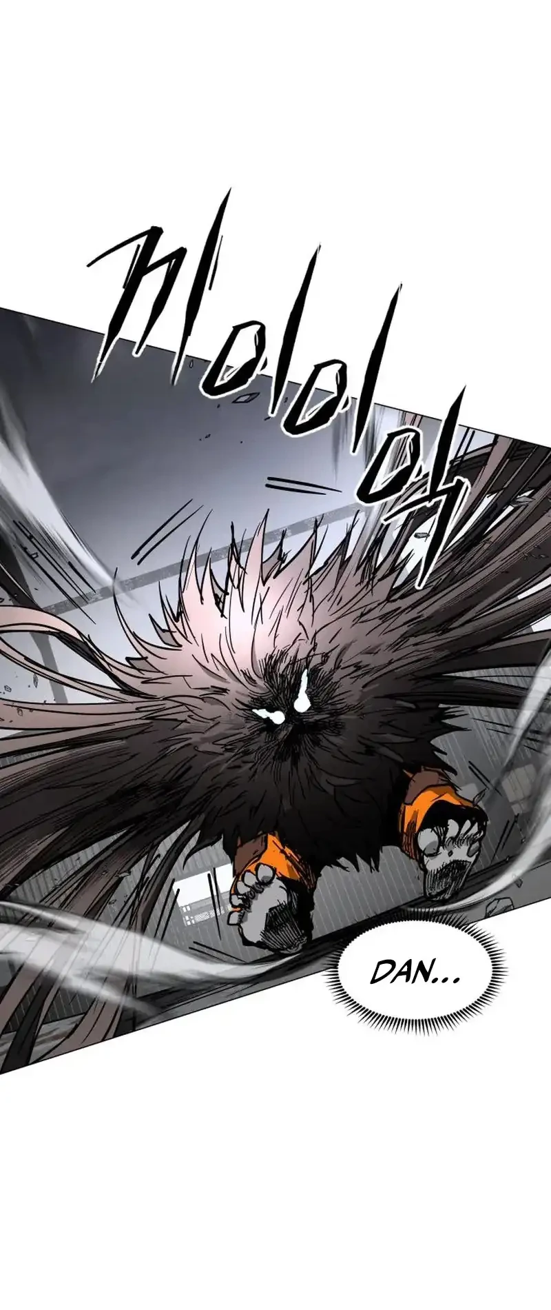 Fog Land Chapter 44 - halaman 12