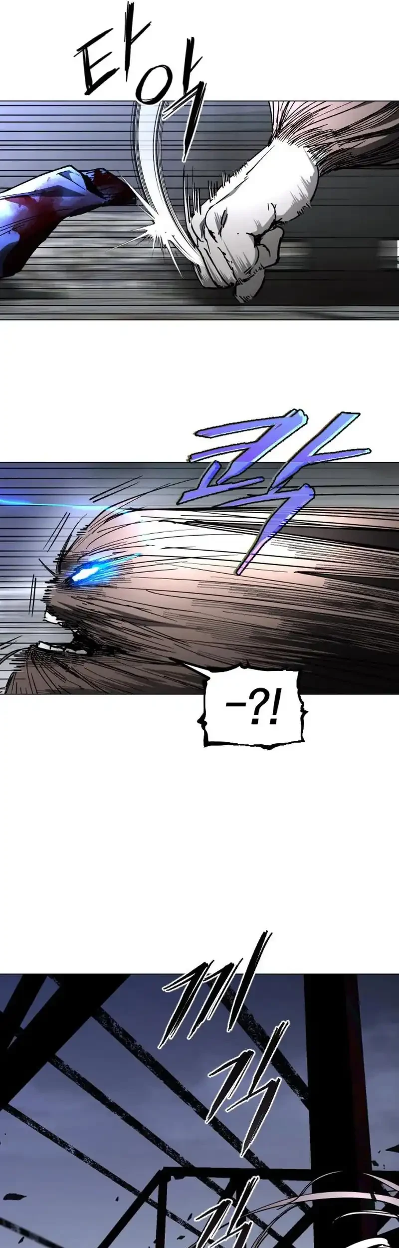 Fog Land Chapter 44 - halaman 19