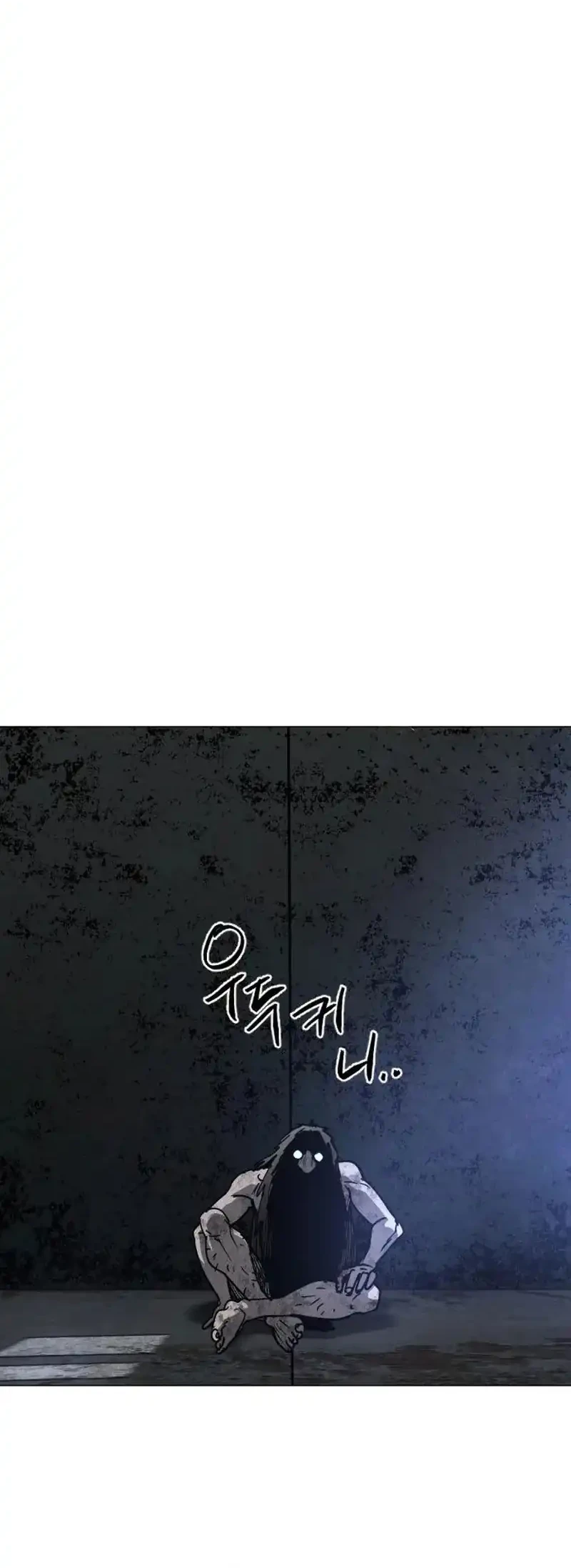 Fog Land Chapter 44 - halaman 30