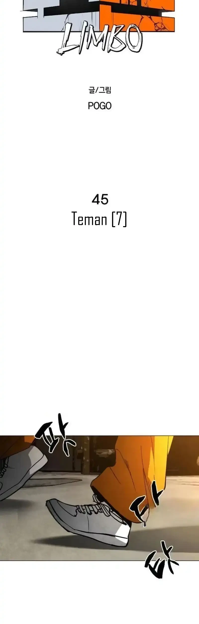 Fog Land Chapter 45 - halaman 11