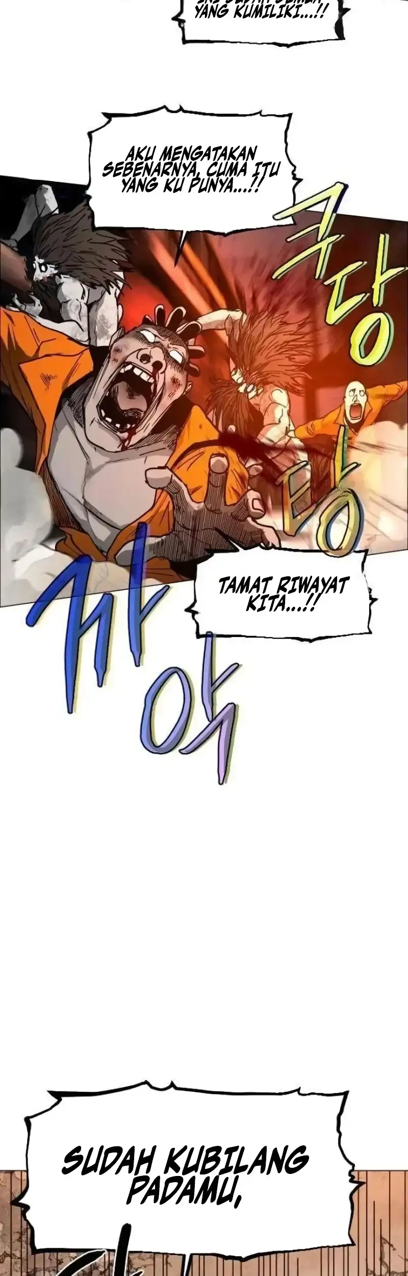 Fog Land Chapter 45 - halaman 2