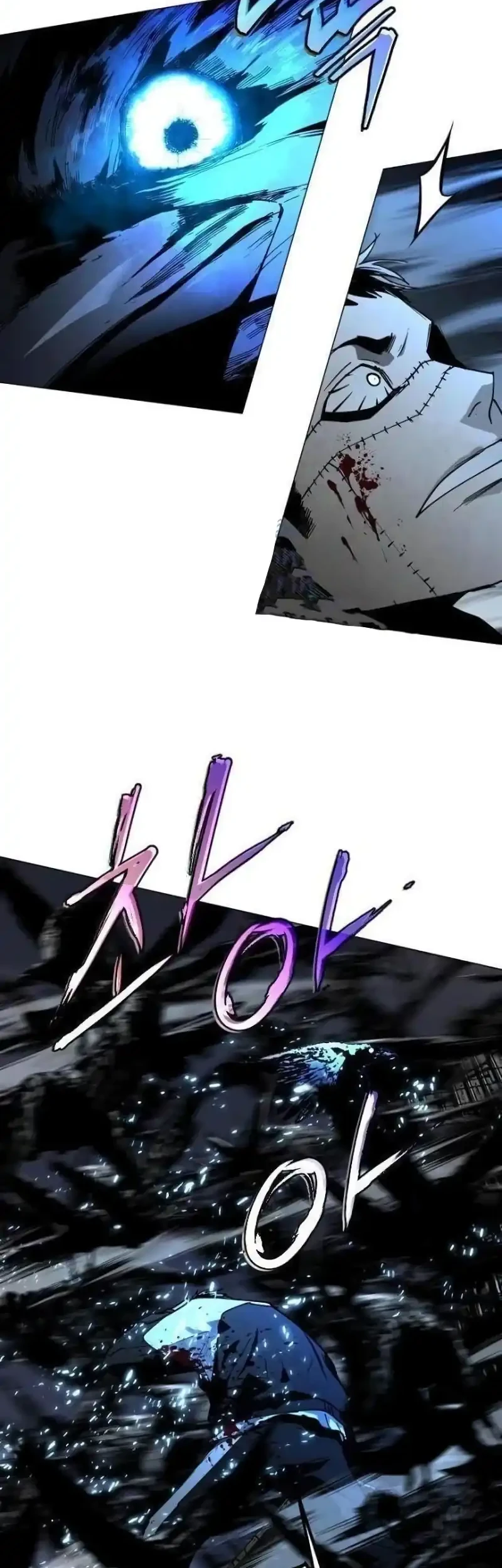 Fog Land Chapter 45 - halaman 54