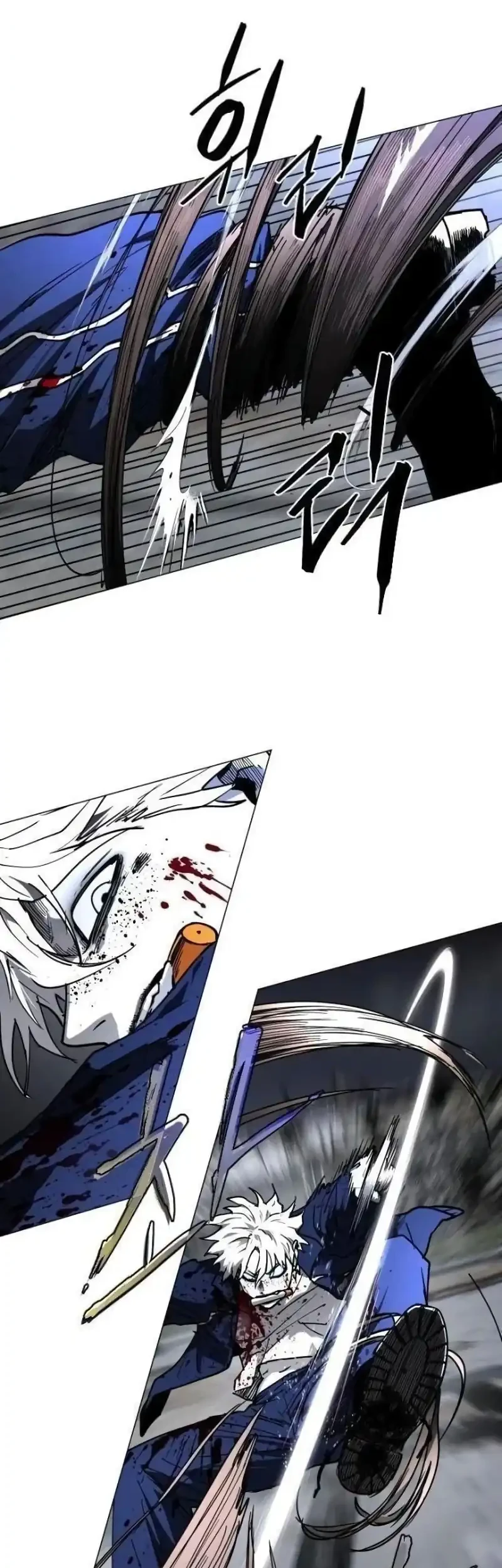 Fog Land Chapter 45 - halaman 57