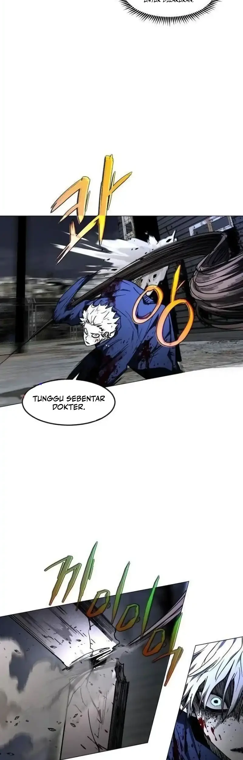 Fog Land Chapter 45 - halaman 62