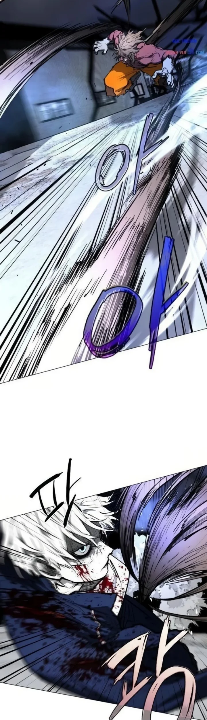 Fog Land Chapter 46 - halaman 13