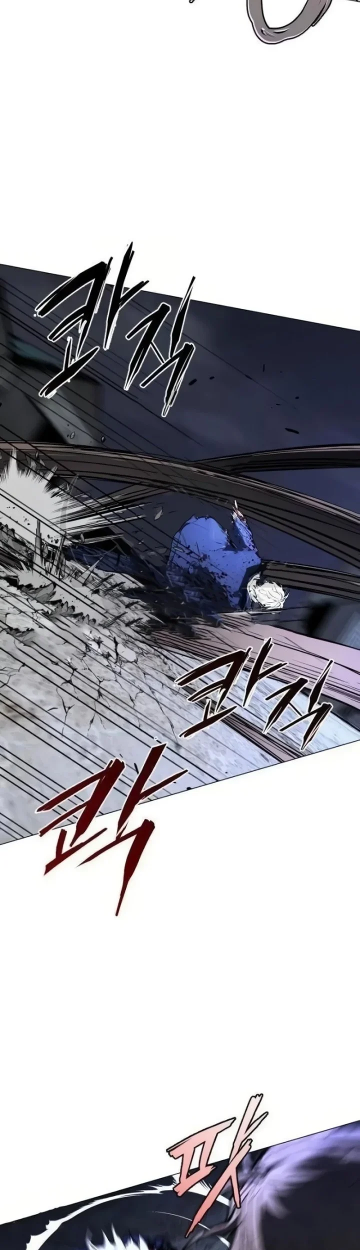 Fog Land Chapter 46 - halaman 14