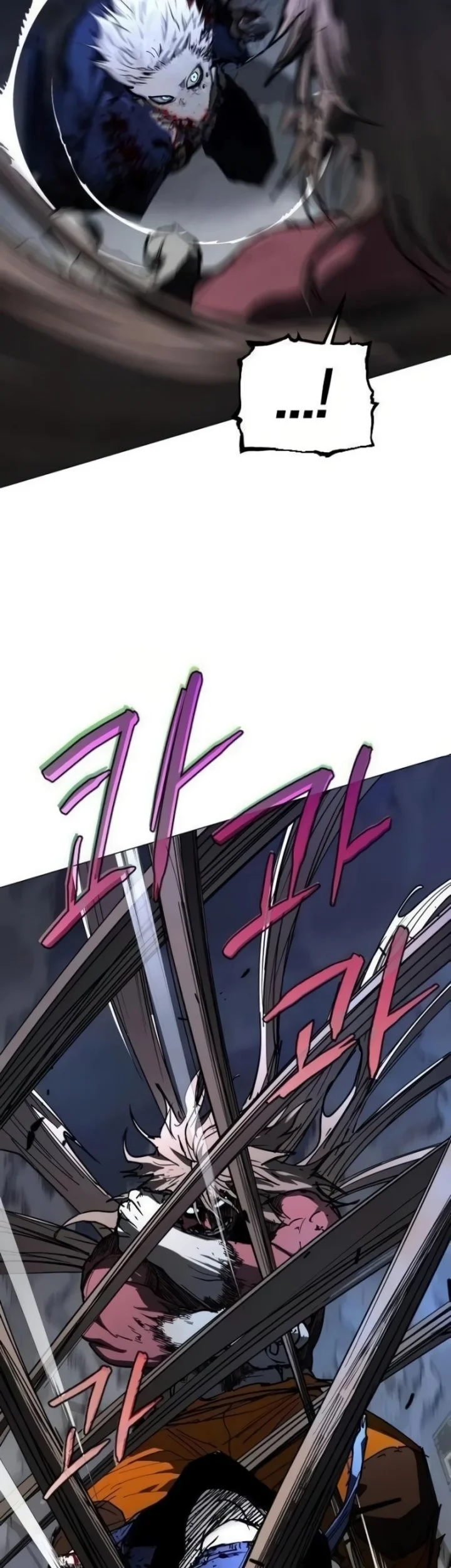 Fog Land Chapter 46 - halaman 15