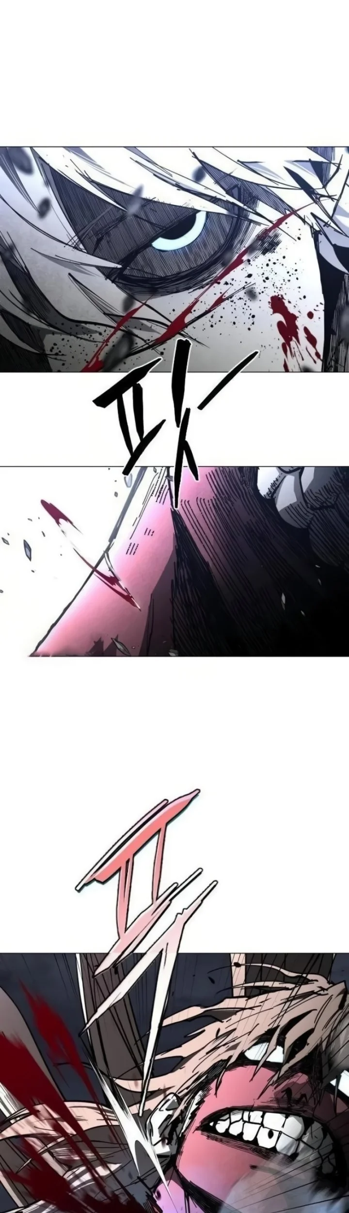 Fog Land Chapter 46 - halaman 17