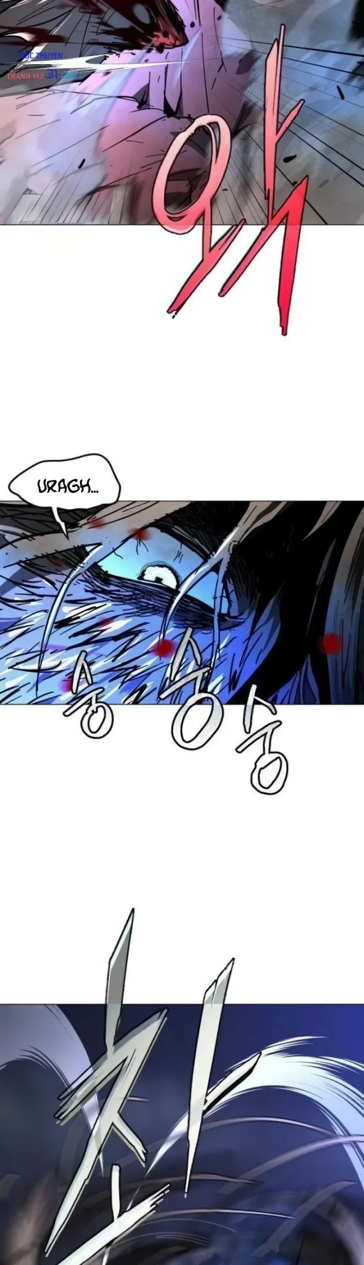 Fog Land Chapter 46 - halaman 18