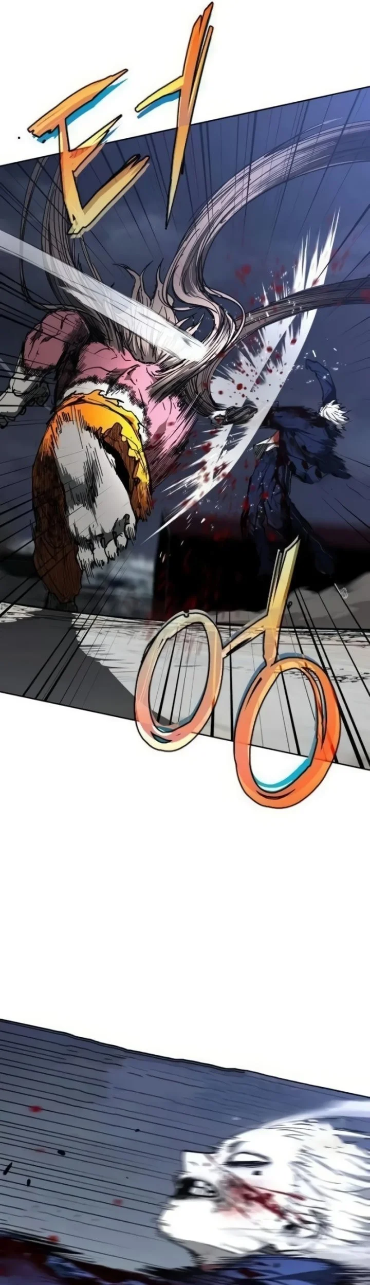 Fog Land Chapter 46 - halaman 23