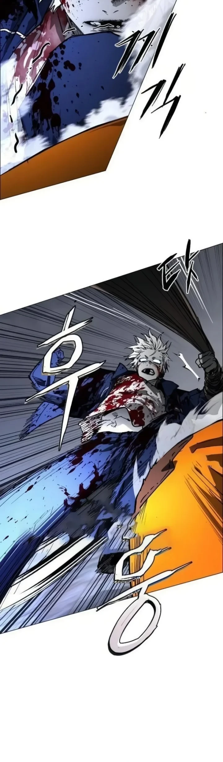 Fog Land Chapter 46 - halaman 33