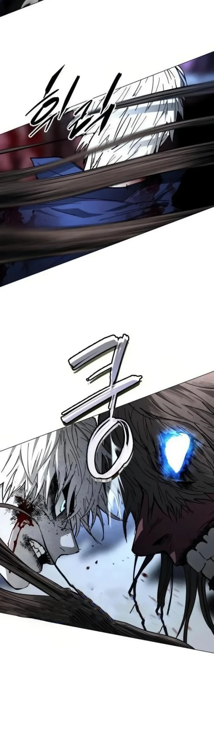 Fog Land Chapter 46 - halaman 37