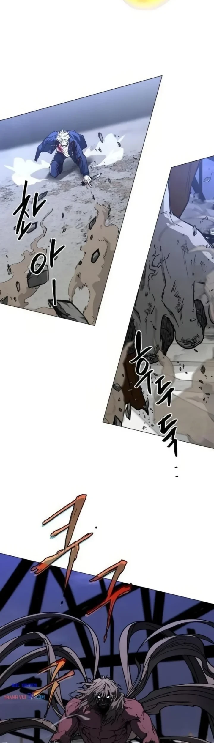 Fog Land Chapter 46 - halaman 7